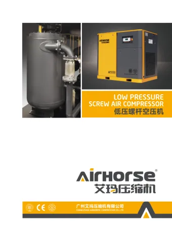  Low Pressure Screw Air Compressor 3-5Bar 20-250HP