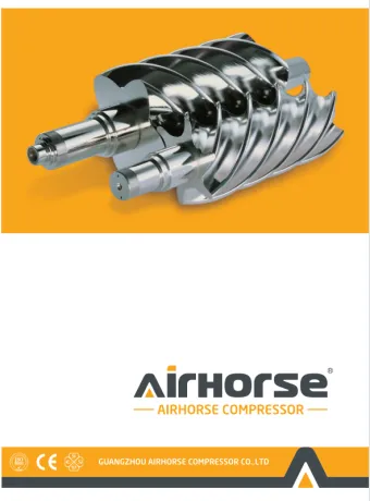  Magnetic Suspension Blower 10-400HP