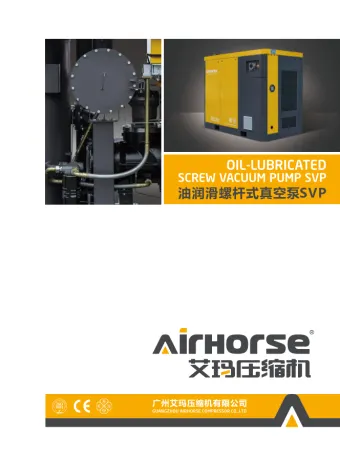  Bomba de Vac&iacute;o de Tornillo