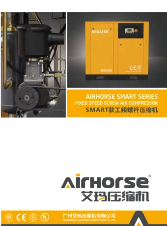  Smart Screw Air Compressor 5HP-100HP